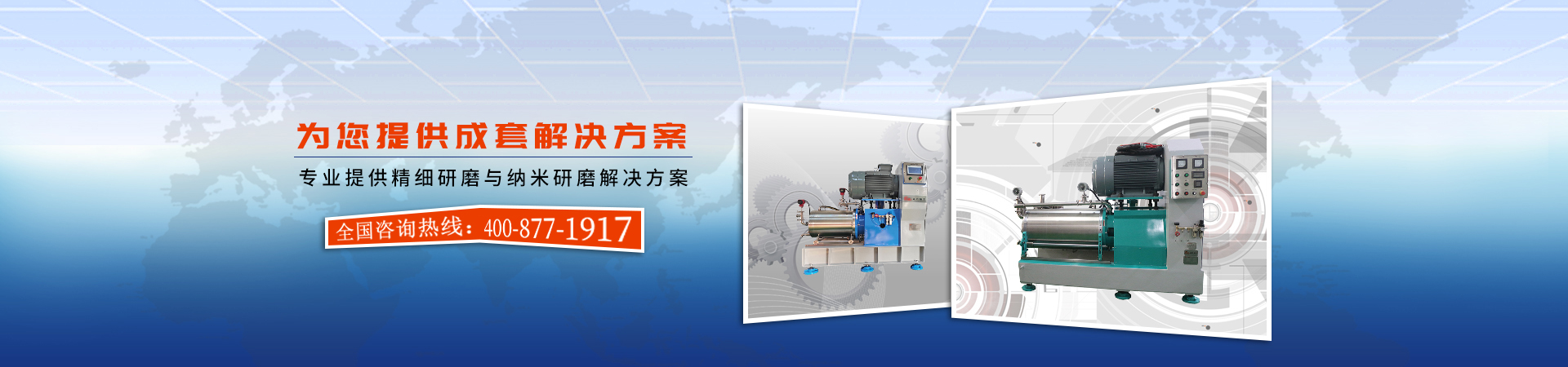 http://www.soudoudou.cn/data/upload/202101/20210119120146_737.jpg